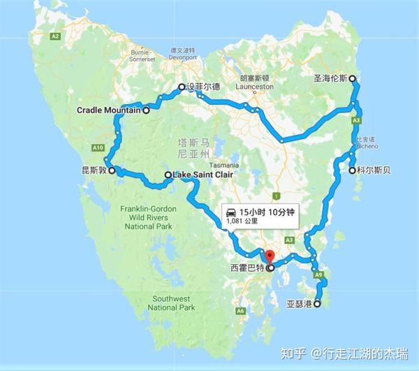 爱游戏在线-关于塔斯马尼亚联体能训练升级，备战西悉尼流浪者半决赛的信息