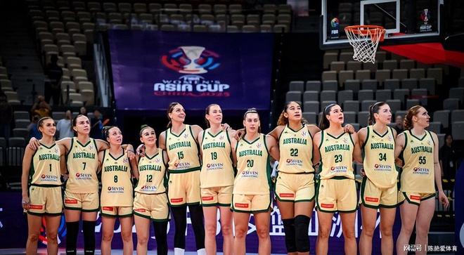爱游戏链接-澳洲女篮在世界杯中表现出色
