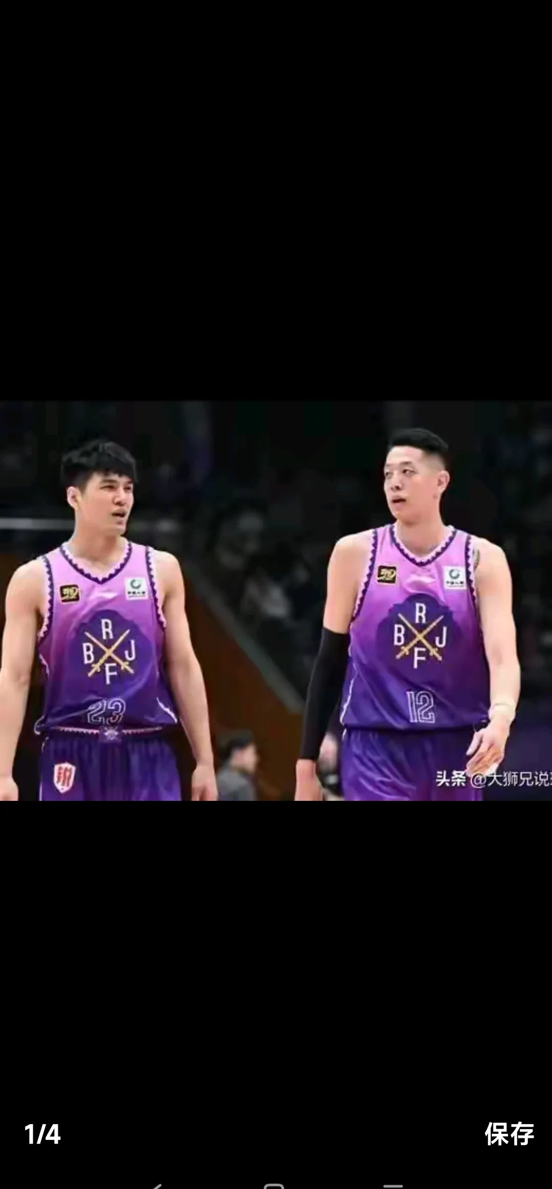 包含山东主场取胜:队员表现亮眼,取得关键胜利的词条 包含山东主场取胜:队员表现亮眼,取得关键胜利的词条