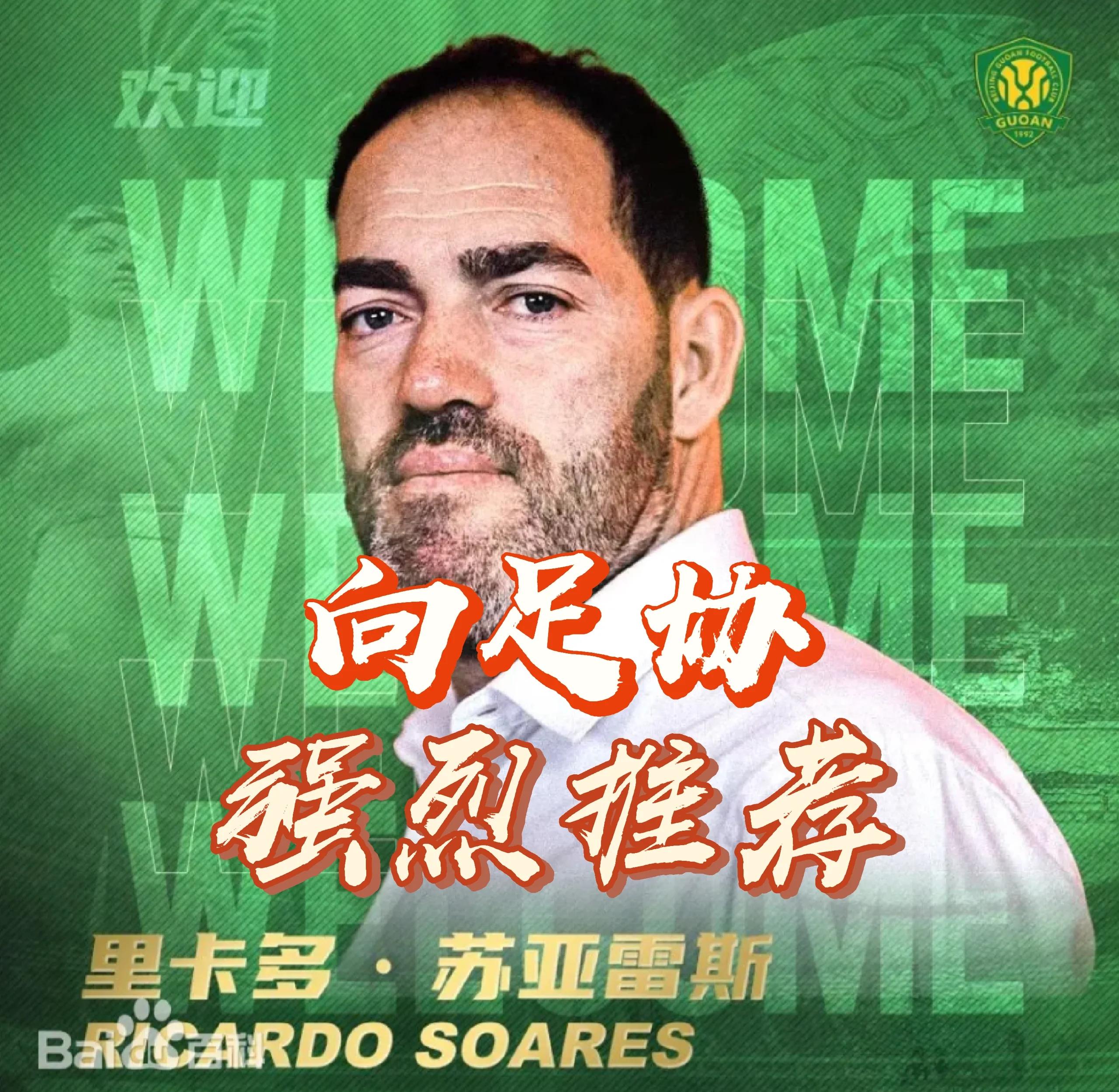 爱游戏官网-苏亚雷斯梅开二度，帮助球队大胜对手的简单介绍