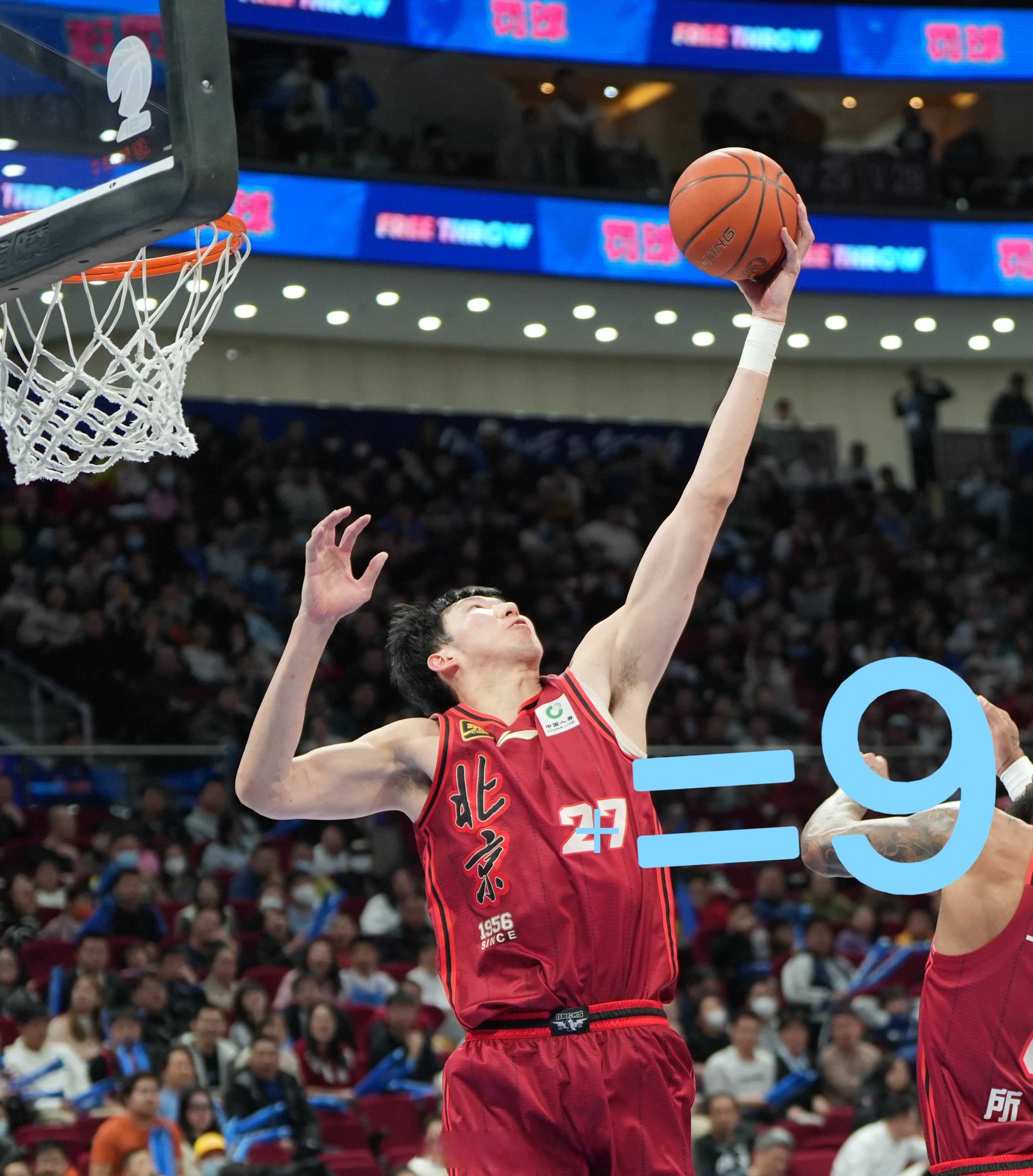 爱游戏网址-辽宁男篮雄心勃勃，迎战北京首钢