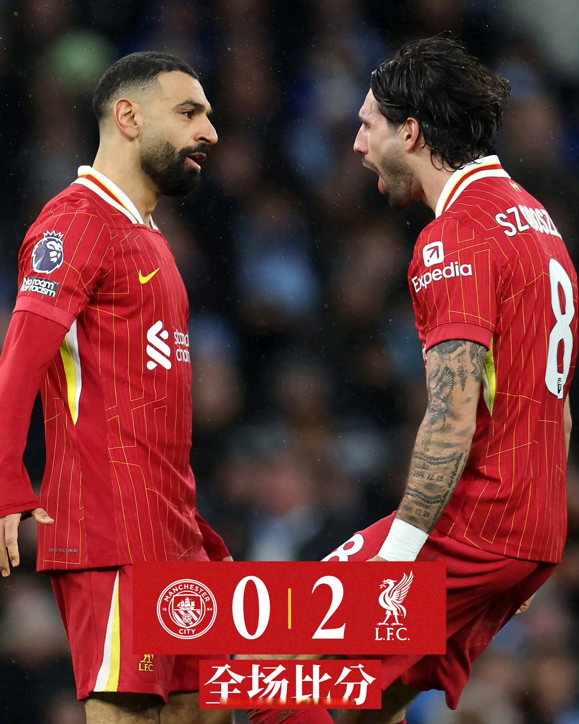 利物浦客场4-1大胜维拉,保持不败之战连胜纪录 利物浦客场4-1大胜维拉,保持不败之战连胜纪录