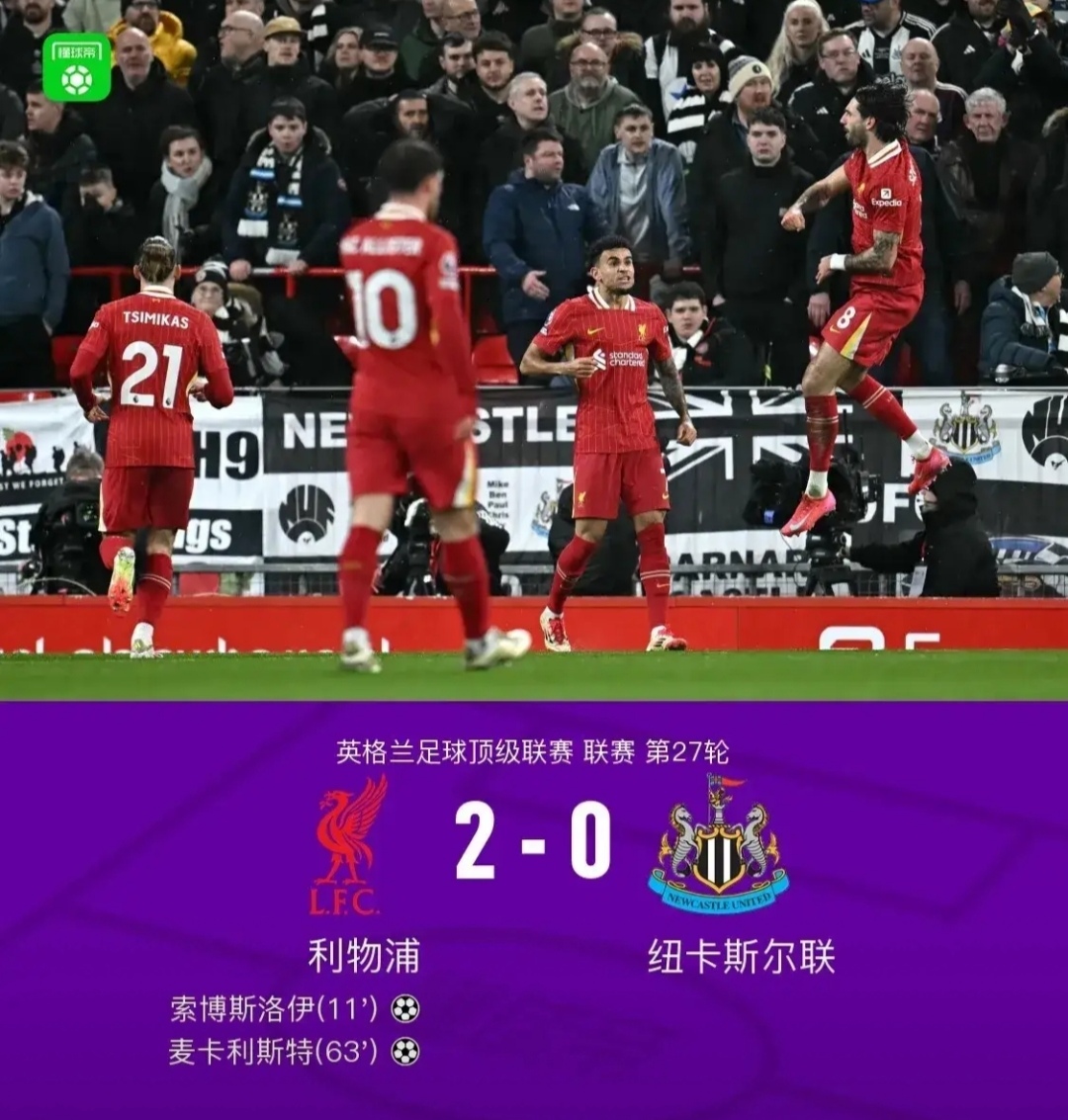 斯图加特逆转战绩,实现突破的简单介绍 斯图加特逆转战绩,实现突破的简单介绍