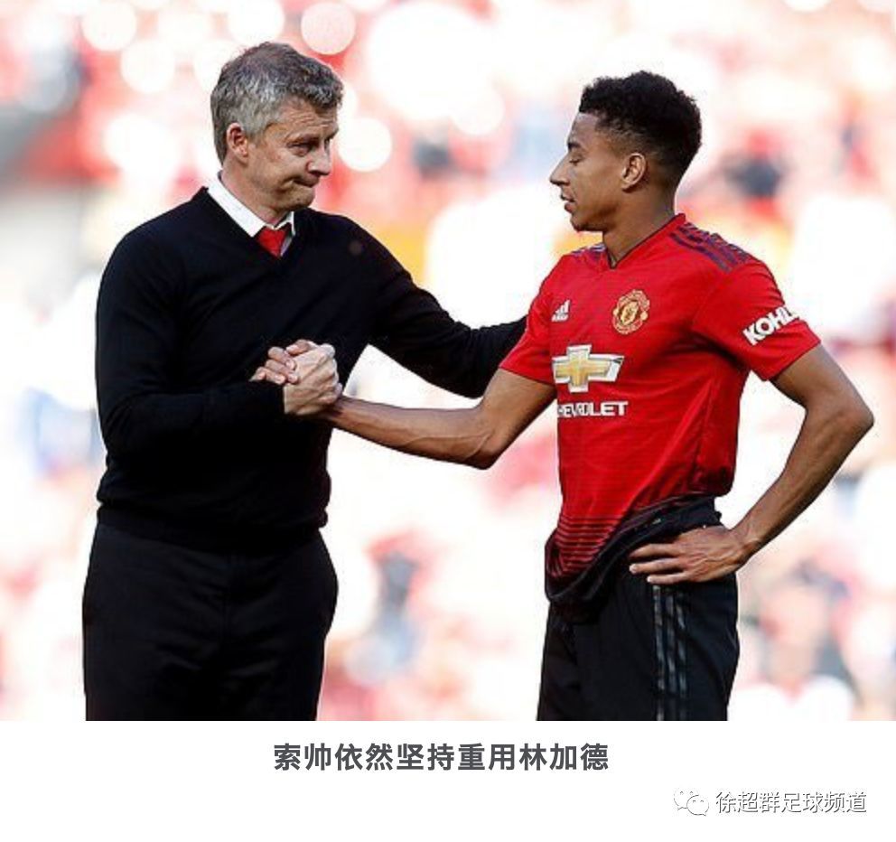 爱游戏网站-曼联前锋携手女友共游希腊，引发球迷争议的简单介绍