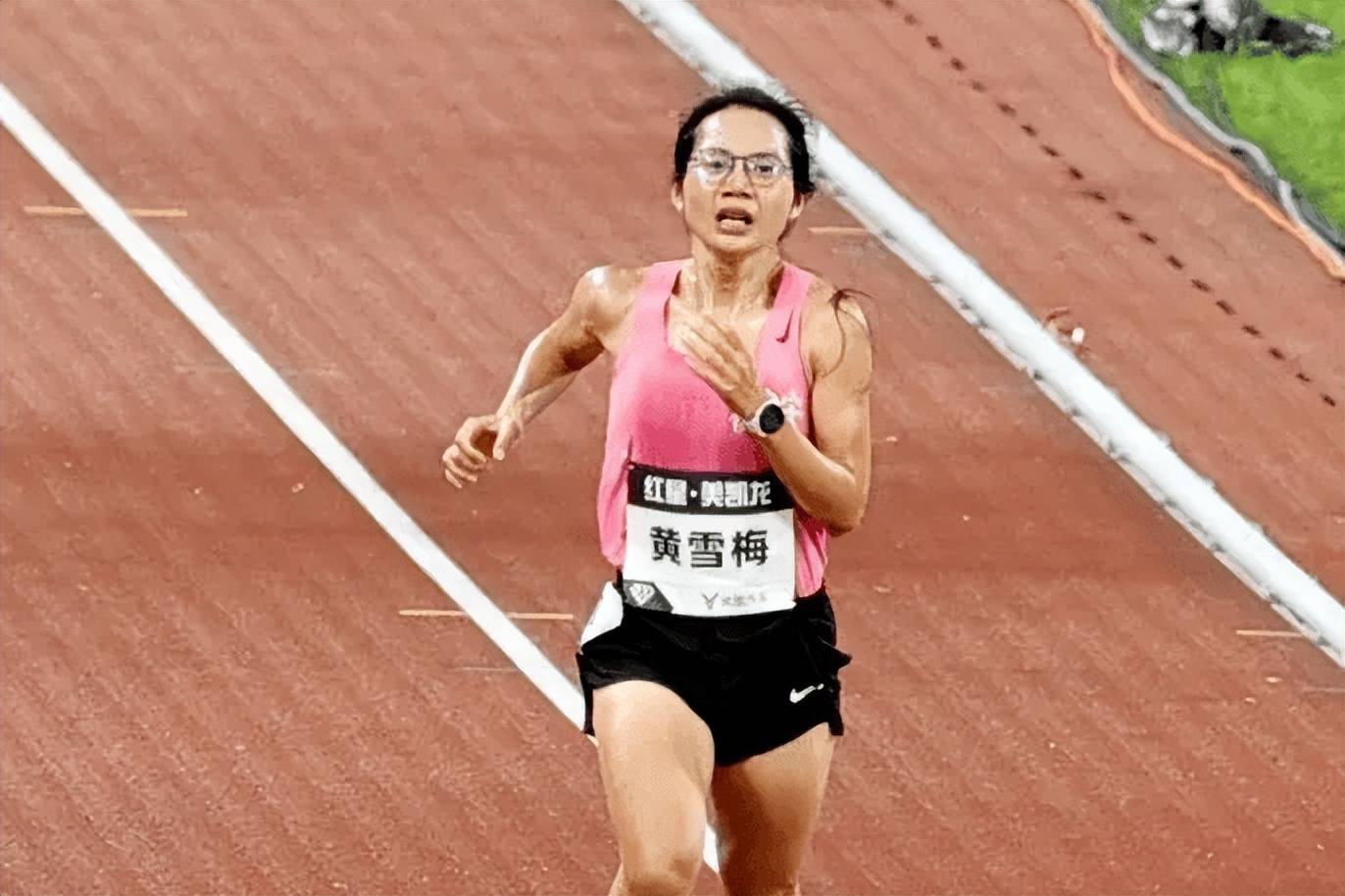 爱游戏官网登录网址-中非球员赢得马拉松式比赛，创造奇迹