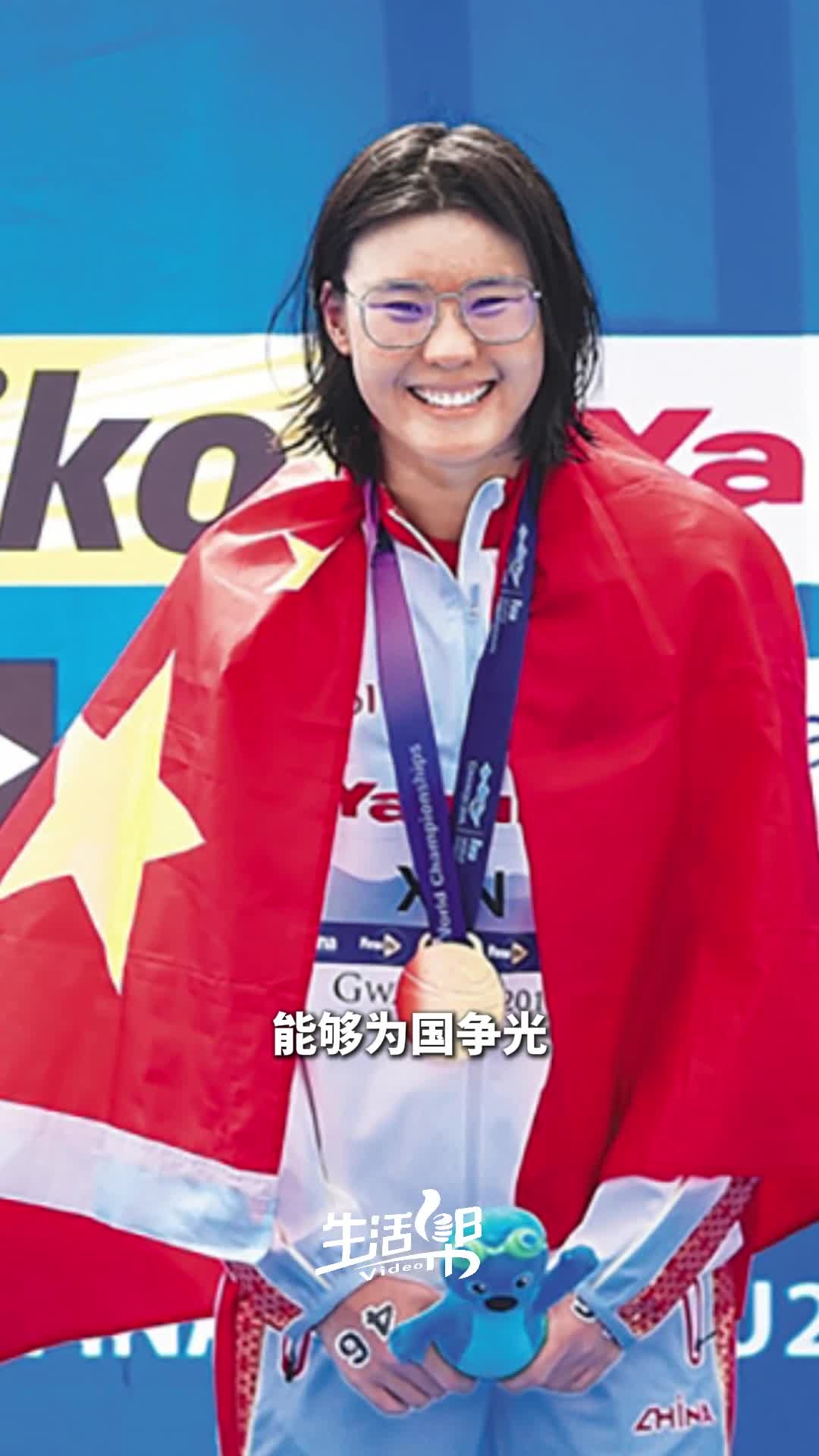 中非球员赢得马拉松式比赛,创造奇迹 中非球员赢得马拉松式比赛,创造奇迹