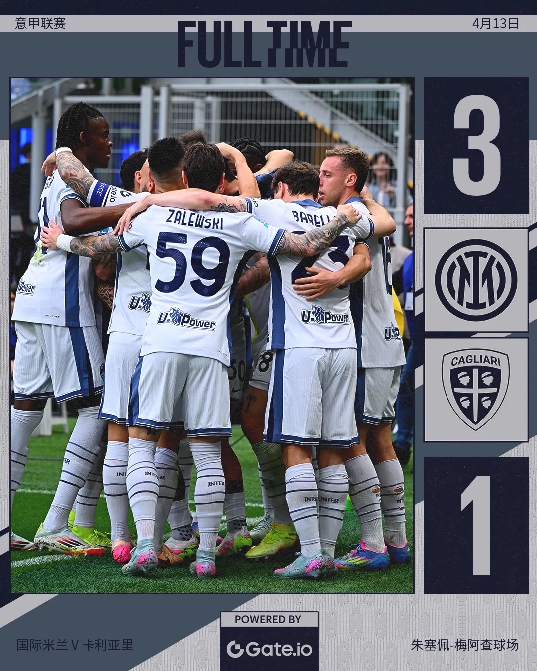 关于卡利亚里主场击败拉齐奥,攀升积分的信息 关于卡利亚里主场击败拉齐奥,攀升积分的信息