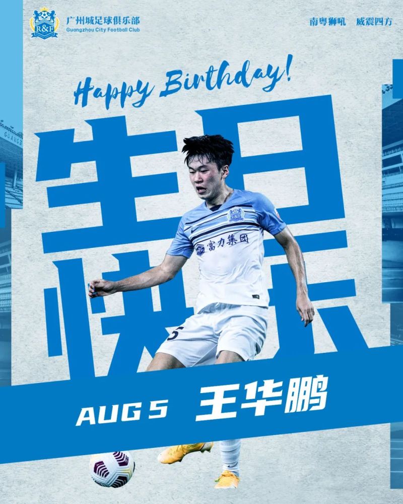 主帅无阻，队员超水平，三连胜压痛反击