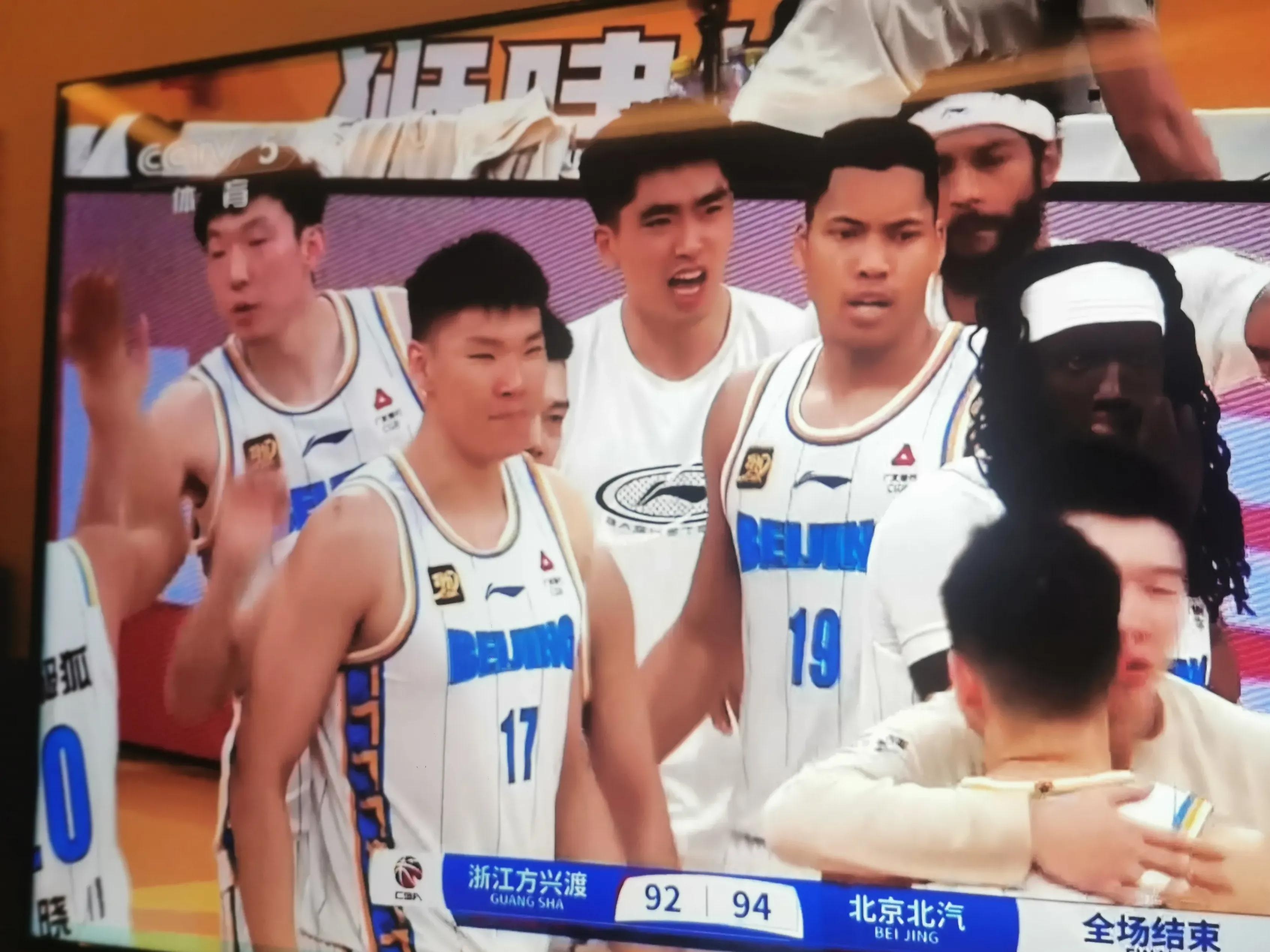 爱游戏官网app-安徽男篮负于北京，遗憾止步