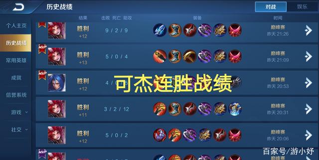 爱游戏直播-斯佩齐亚连胜止步，战绩出现波动的简单介绍