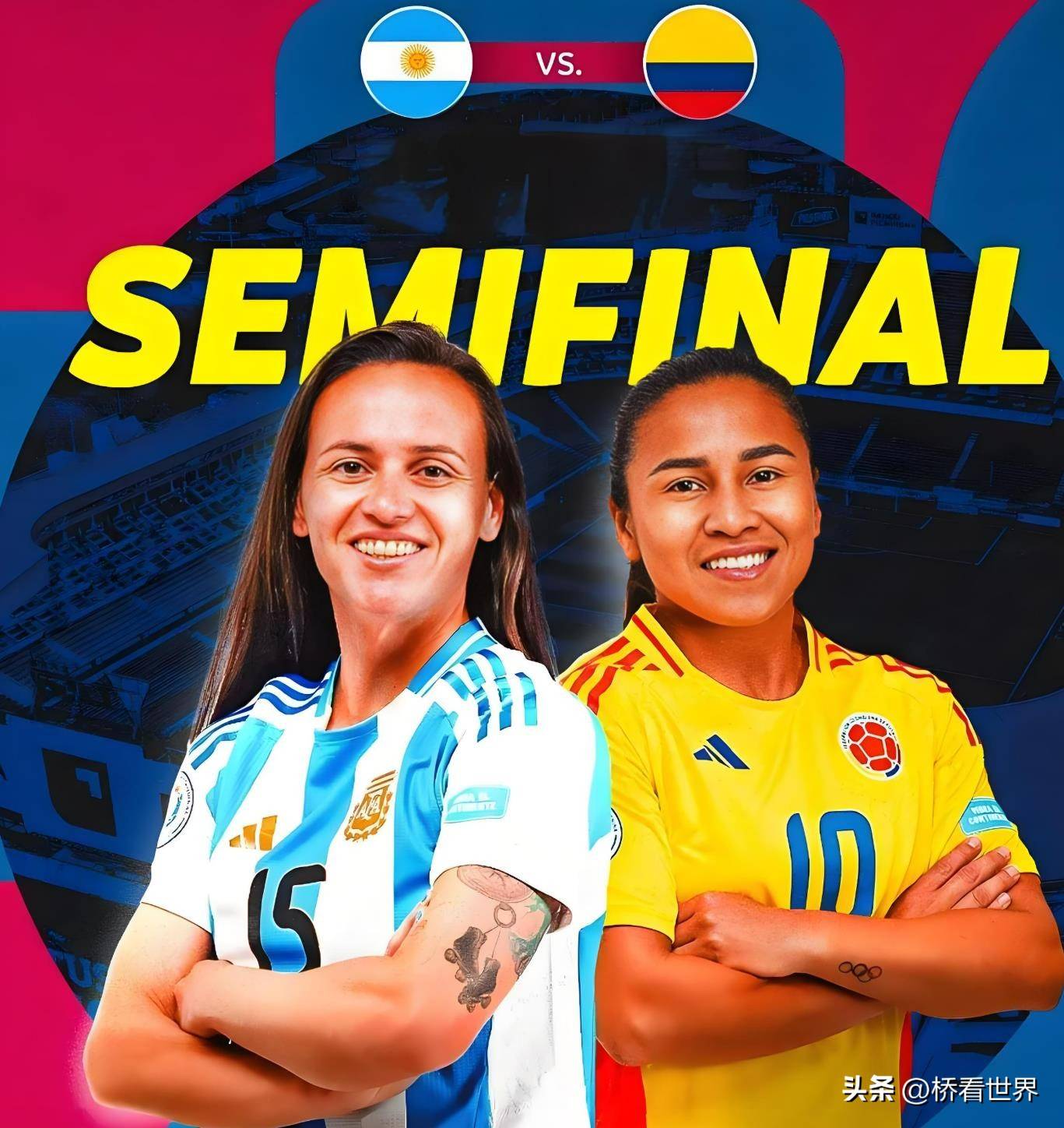 哥伦比亚女足赢得胜利,向前迈进 哥伦比亚女足赢得胜利,向前迈进