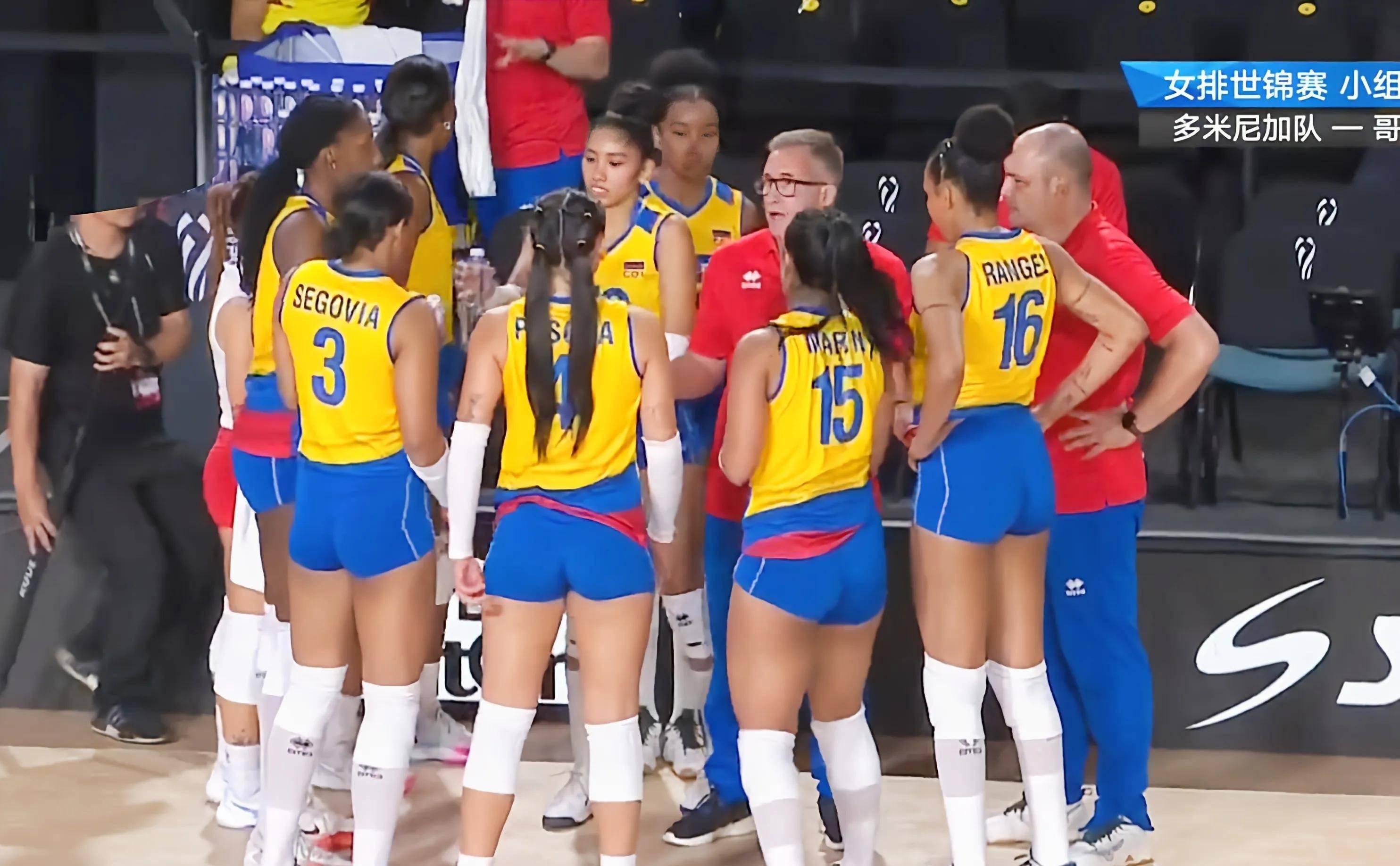 爱游戏电竞-关于哥伦比亚队惨遭淘汰，球迷失望的信息