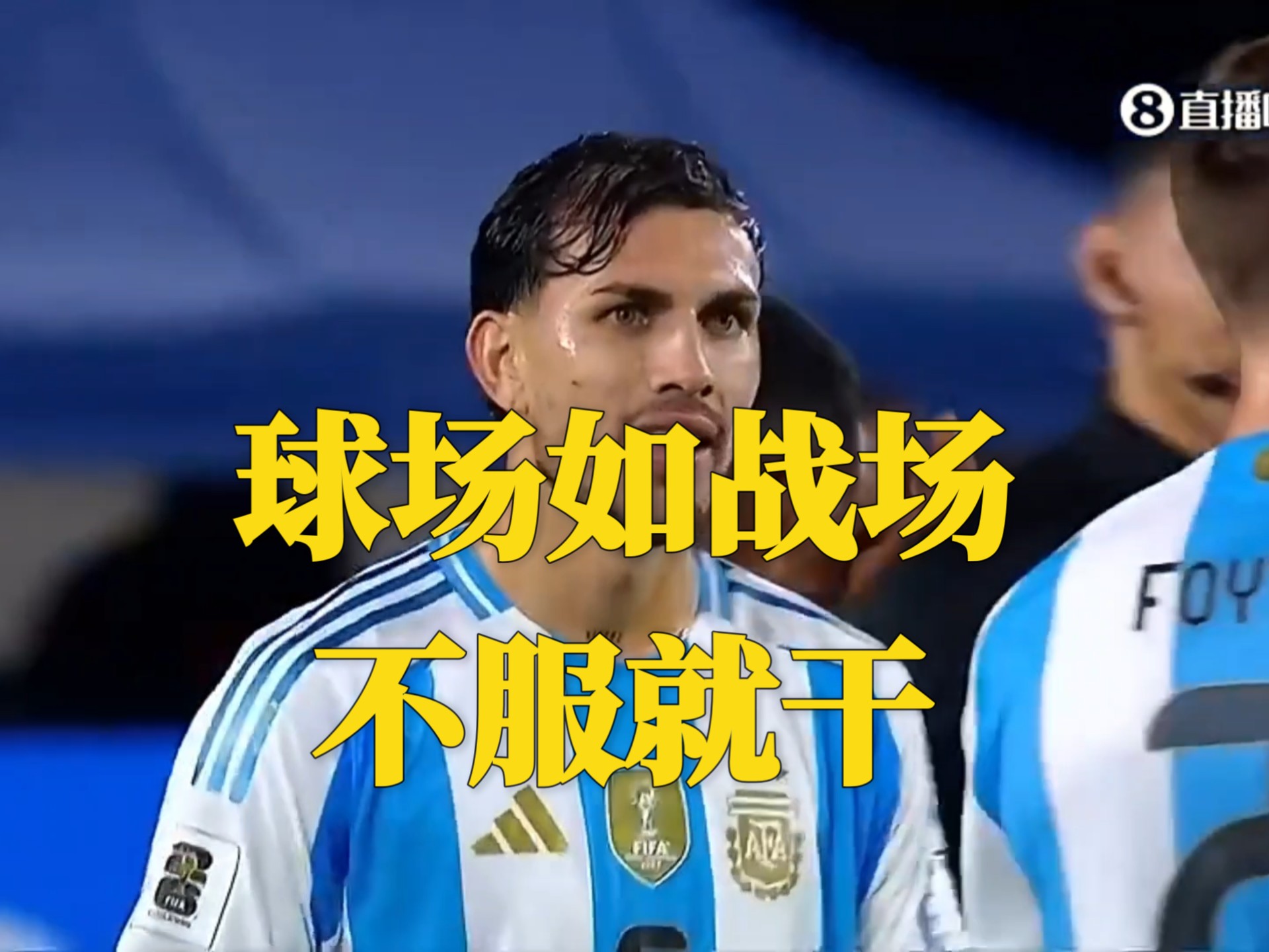 关于哥伦比亚队惨遭淘汰,球迷失望的信息 关于哥伦比亚队惨遭淘汰,球迷失望的信息