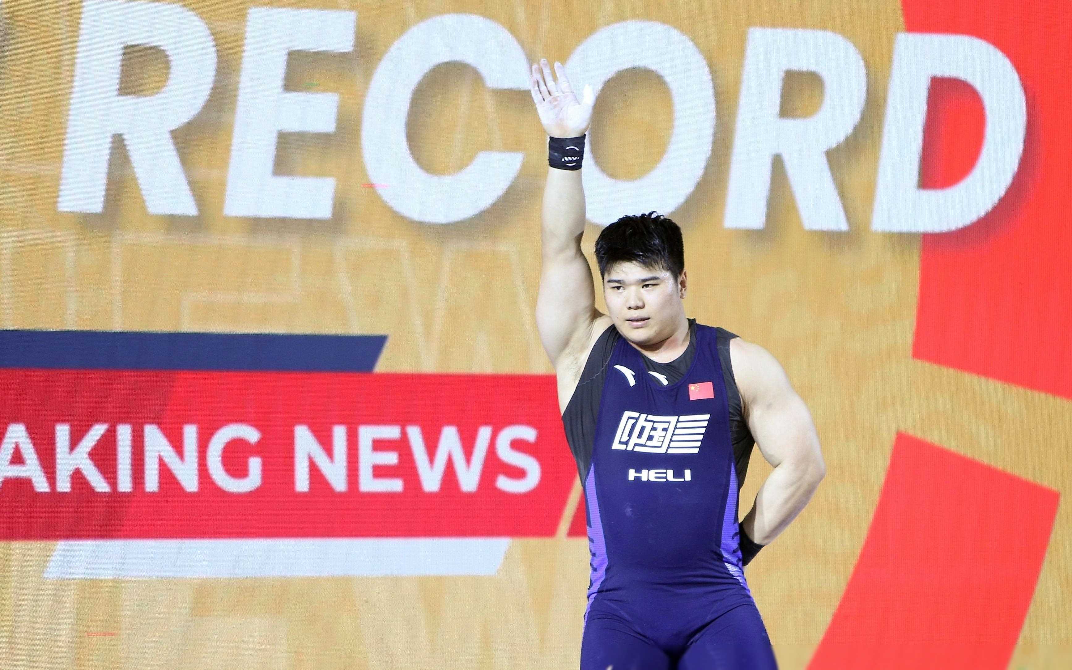 举重比赛完美收官,震撼人心 举重比赛完美收官,震撼人心