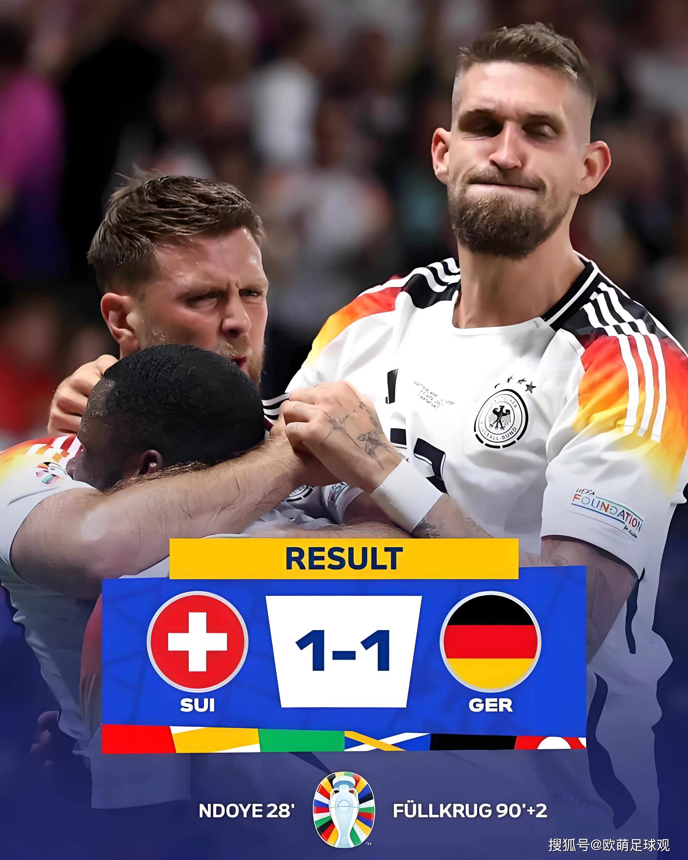 德国队斩获胜利!欧洲杯预选赛最新进展!的简单介绍 德国队斩获胜利!欧洲杯预选赛最新进展!的简单介绍